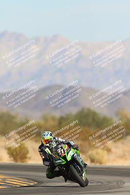 media/Dec-01-2024-TrackXperience (Sun) [[fa1e166fcf]]/Level 3/Session 3 Turn 5/